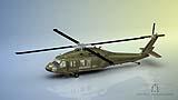 078 UH-60L Blackhawk Gruen.jpg
