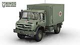 004 Unimog 4023 Ambulance Military.jpg