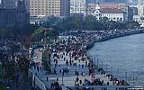 103 The Bund (Uferpromenade).jpg