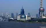 109 Shanghai Aquarium.jpg