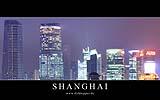 007 Shanghai (District Pudong).jpg