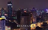 019 Shanghai (District Beizhan).jpg