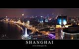 044 Shanghai.jpg