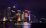 078 Shanghai (Pudong Skyline).jpg