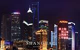 079 Shanghai (Pudong Skyline).jpg