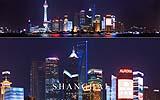 094 Shanghai (Pudong Skyline).jpg