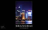 101 Shanghai (Jing Mao Tower und World Finance Center).jpg