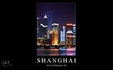 103 Shanghai (Jing Mao Tower und World Finance Center).jpg