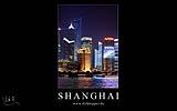 104 Shanghai (Jing Mao Tower und World Finance Center).jpg