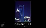 106 Shanghai (World Finance Center).jpg