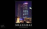 108 Shanghai (HBC Bank).jpg
