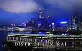 119 District Central.jpg