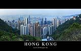 015 Hong Kong (Peak View am spaeten Nachmittag).jpg