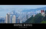017 Hong Kong (Peak View am spaeten Nachmittag).jpg