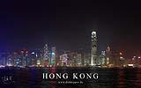 097 Skyline von Kowloon aus (nachts).jpg