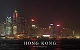 100 Skyline von Kowloon aus (nachts).jpg