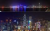 103 Skyline von Kowloon aus (nachts).jpg