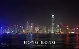 114 Skyline von Kowloon aus (nachts).jpg